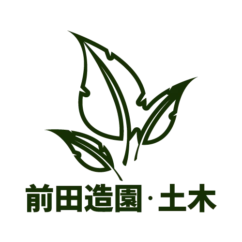 外構工事、エクステリア工事をご検討中の方は奈良県香芝市の弊社がおすすめ。施工例もご紹介しております。